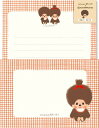 ポイント UP 期間限定 ××廃番 モンチッチ レターセット ふたご MM01 古川紙工 FURUKAWASHIKO monchhichi 50周年 レトロ 業...