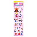 なかよしとうめいシール ピンク それいけ! アンパンマン 2860010H シール サンスター文具 sunstar ◆◆ 業者様歓迎 ◆◆