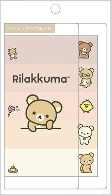  å Rilakkuma ǥå䵥 ߥå MH27002 󥨥å san-x ȼʹ
