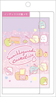  ߤå餷 Sumikko gurashi ǥå䵥 ߥå MH27004 󥨥å san-x ȼ...