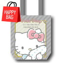 ラッキーバッグ1000 サンリオ キティ ファンシー 文具 雑貨 福袋 お楽しみ袋 HAPPY BAG セット まとめ買い ラッピング不可 畑山 ▼▼