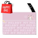 ラッキーバッグ5000 サンリオ マイメロディ ファンシー 文具 雑貨 福袋 お楽しみ袋 HAPPY BAG セット まとめ買い ラッピング不可 畑山 ▼▼
