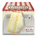ふせん 付箋 もっちりパンふせん たまごサンド ユニーク おもしろい 雑貨 S2841940 サンスター文具 sunstar 業者様歓迎 ××