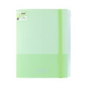 クリアファイル A4 5ポケット ファスナーポケット mitte リーフグリーン S2173085 サンスター文具 sunstar 業者様歓迎