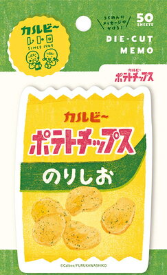 湩 ̸ åȥ ݥƥȥåץΤꤷӡ LM312 FURUKAWASHIKO
