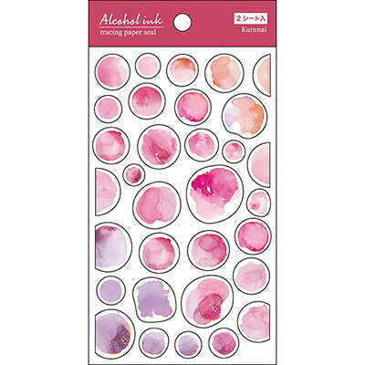  ƥå ȥ졼󥰥ڡѡ  2 ȥڥ 륳륤 t517011 ѥ֥å PINEBOOK ȼʹ