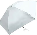 UVコンパクト折 アイスブルー 日傘 完全遮光 遮光率 折りたたみ傘 100% UV カット 晴雨兼用 レディース傘 スリム 超軽量 シンプル 無地 6本骨 9...