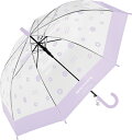 女の子 傘 子供 メルシーフラワー ビニール 55cm パープル 335-002 かさ 雨具 キッズかさ 中谷 NAKATANI 業者様歓迎 ▼▼