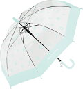 女の子 傘 子供 メルシーフラワー ビニール 55cm ミント 335-002 かさ 雨具 キッズかさ 中谷 NAKATANI 業者様歓迎 ▼▼