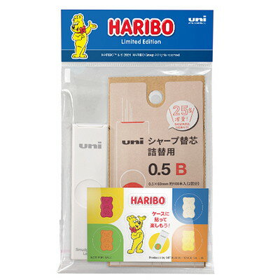 数量限定 シャープ芯 0.5mm B ULSD05TK2BHRB 三菱鉛筆 MITSUBISHI 業者様歓迎