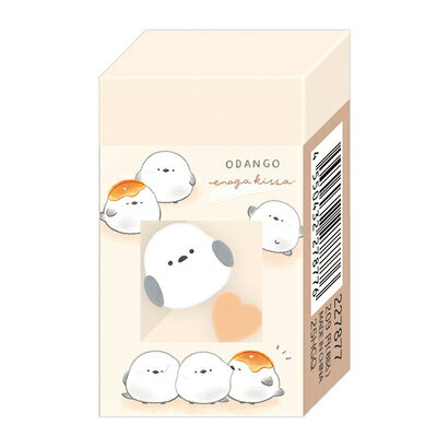 消しゴム ミニ消2個入 ずっとシナエナガ 第9弾 おだんごエナガ 227877 カミオジャパン kamiojapan 業者..