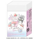 消しゴム サンリオキャラクターズ まとまるくん消しゴム Happiness and love チマチマスイーツグラデ 131821 クラックス CRUX 業者様歓迎