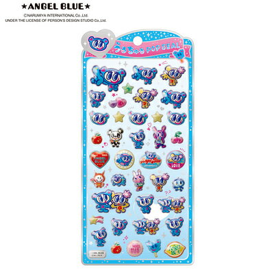 うるちゅる POP SEAL エンジェルブルー シール 132430 クラックス CRUX 業者様歓迎のサムネイル