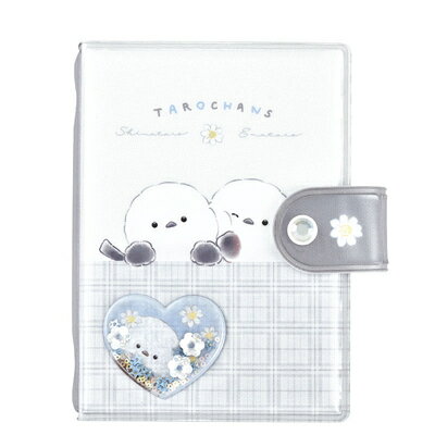 シール帳 カプセルシールバインダー たろちゃんず シマタロズ 132849 クラックス CRUX 業者様歓迎のサムネイル