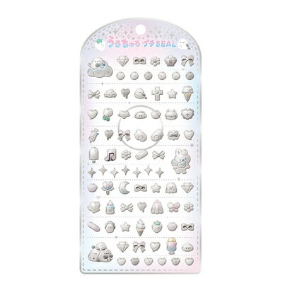 シール うるちゅる プチSEAL ホワイト 133357 クラックス CRUX 業者様歓迎のサムネイル