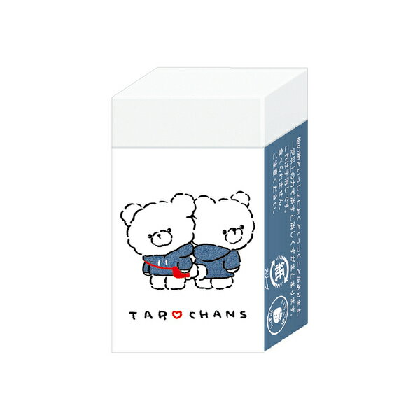 ɥ㥤ŷԾŹ㤨֤ޤȤޤ뤯ä  ѡ 134983 å CRUX ȼʹޡפβǤʤ118ߤˤʤޤ