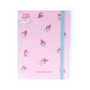 クリアファイル A4 ゴムバンド付 5ポケット ファスナーポケット マイメロディ クロミ New Life Collection サンリオ S2173921 サンスター文具 sunstar 業者様歓迎