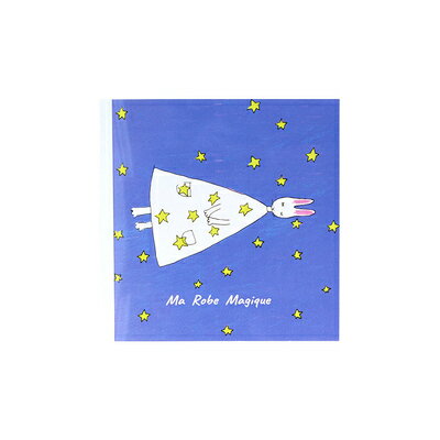 スクエアメモ わたしのワンピース 星 メモ帳 絵本 うさぎ ワンピース S2848449 サンスター文具 sunstar 業者様歓迎