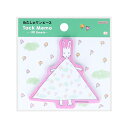 ふせん ダイカット 付箋 わたしのワンピース 花 絵本 うさぎ ワンピース S2848457 サンスター文具 sunstar 業者様歓迎