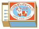 古川紙工 マッチ箱 メモ パンダのパンやさん レトロ 喫茶店 美濃和紙 LM319 FURUKAWASHIKO 業者様歓迎