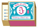 古川紙工 マッチ箱 メモ 喫茶ペンギン レトロ 喫茶店 美濃和紙 LM320 FURUKAWASHIKO 業者様歓迎