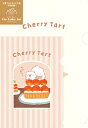 古川紙工 数量限定 クリアファイル A5 A6 セット ネコ お菓子などうぶつ工房 CREAM 第2弾 QE132 FURUKAWASHIKO 業者様歓迎