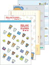 メモパッド リラックマ ゲーミングリラックマ RILAKKUMA メモ帳 MH27301 サンエックス san-x 業者様歓迎