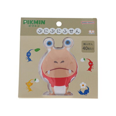 ピクミン ぷにぷに ふせん チャッピー PIKMIN 第2弾 S2848775 サンスター文具 sunstar 業者様歓迎