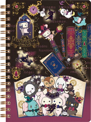 B6 リングノート センチメンタルサ