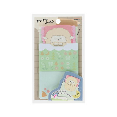  䤹դ ҤĤ ٥å  ޤꤿ S2850184 󥹥ʸ sunstar ȼʹ