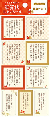 ɥ㥤ŷԾŹ㤨ָ湩 ǯޤ  ﵯʪ  ܾ   ޥ󥰥 QS337 FURUKAWASHIKO ȼʹޡפβǤʤ202ߤˤʤޤ