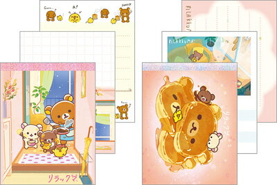 ɥ㥤ŷԾŹ㤨֥å  ٤ޤ stay with me Rilakkuma ˥Ჽ ۥåȥ MH28101 󥨥å san-x ȼʹޡפβǤʤ176ߤˤʤޤ