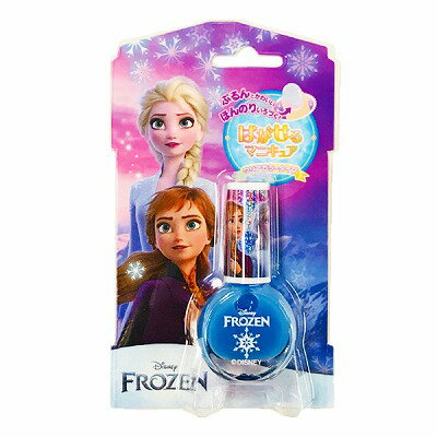 【粧美堂】はがせるマニキュアクリアカラー　ブルーアナ雪 DN39877★キッズコスメ★[マニキュア簡単オフ][子供のマニキュア][Disneyzone/ディズニー]のサムネイル