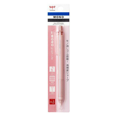 㡼ڥ 㡼 Υե饤 쥤åԥ󥯡0.5mm ѥå DPA-122G ȥܱɮ㡼ץڥ ȼʹ
