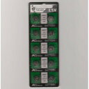 代引き可ボタン電池(LR927/AG7)10個入りセット【送料無料】