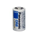 パナソニック カメラ用リチウム電池CR2 /2個セット【メール便 送料無料 CR15H270 チェキ スイッチボット CR-2W 目覚まし時計 壁掛け時計 置き...