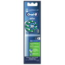 【送料無料】日本国内正規品 ブラウン オーラルB 替えブラシ マルチアクションブラシ EB50rx-2