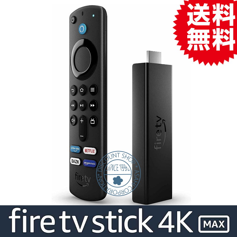 【日本国内正規品】Fire TV Stick 4K max- Alexa対応音声認識リモコン(第3世代)付属 | ストリーミングメディアプレーヤーのサムネイル
