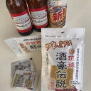 【ウコン28%増量】 プレミアム 琉球 酒豪伝説 10包入 【酒豪伝説のパワーアップバージョン】 【酒豪伝説 琉球酒豪 琉球酒豪伝説 サプリ うこん 送料無料 ウコン 沖縄 酒豪伝説プレミアム 春ウコン 白ウコン 紫ウコン マンジェリコン グァバ 無農薬 】