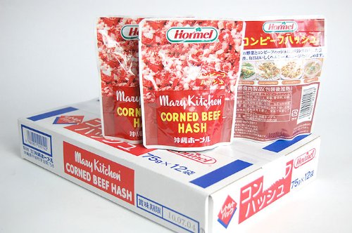 レトルトコンビーフハッシュ63g×3袋（沖縄ホーメル）お試し価格【送料無料】　非常食・防災食【秘密の..