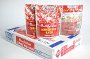 レトルトコンビーフハッシュ63g×3袋(沖縄ホーメル)お試し価格【送料無料】 非常食・防災食【秘密のケンミンSHOW】