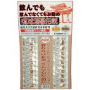 琉球酒豪伝説カレンダータイプ（20包入り）x5枚　激安(fs3gm)