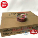 コンビーフハッシュ80g×24缶（沖縄ホーメル）【送料無料】　【秘密のケンミンSHOW】（