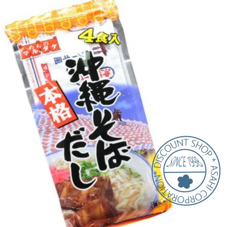 【店内全品ポイント10倍★要エントリー】マルタケ食品　沖縄そばだし(スープの素)　4食入り