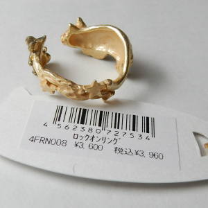 ��4F�ʥե��������աˡۥ��å������󥰥������ե꡼