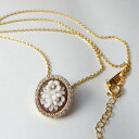 diluca(ディルーカ)カメオ・お花のペンダントネックレス・シルバー製枠