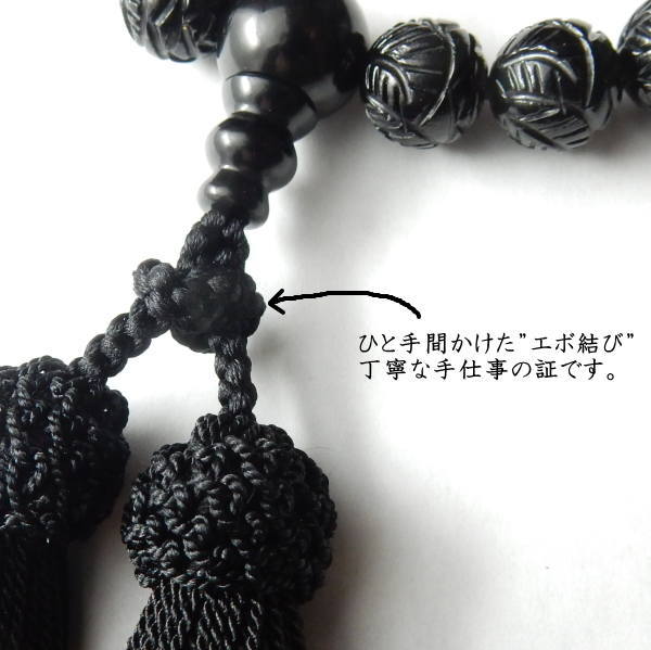 ŷ�������å� �����١���绺ŷ�������å� �����ʡ���Ħ���Ҽ�ǰ�� 10mm ���ӡ������