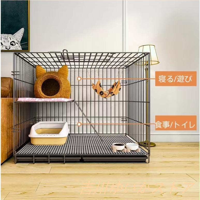 Rakuten - 新品 新品猫用ケージ 大型 多頭飼い 組立簡単 折り畳み式 掃除しやすいネコ用ゲージ コンパクト高さ 錆びない キャットハウス