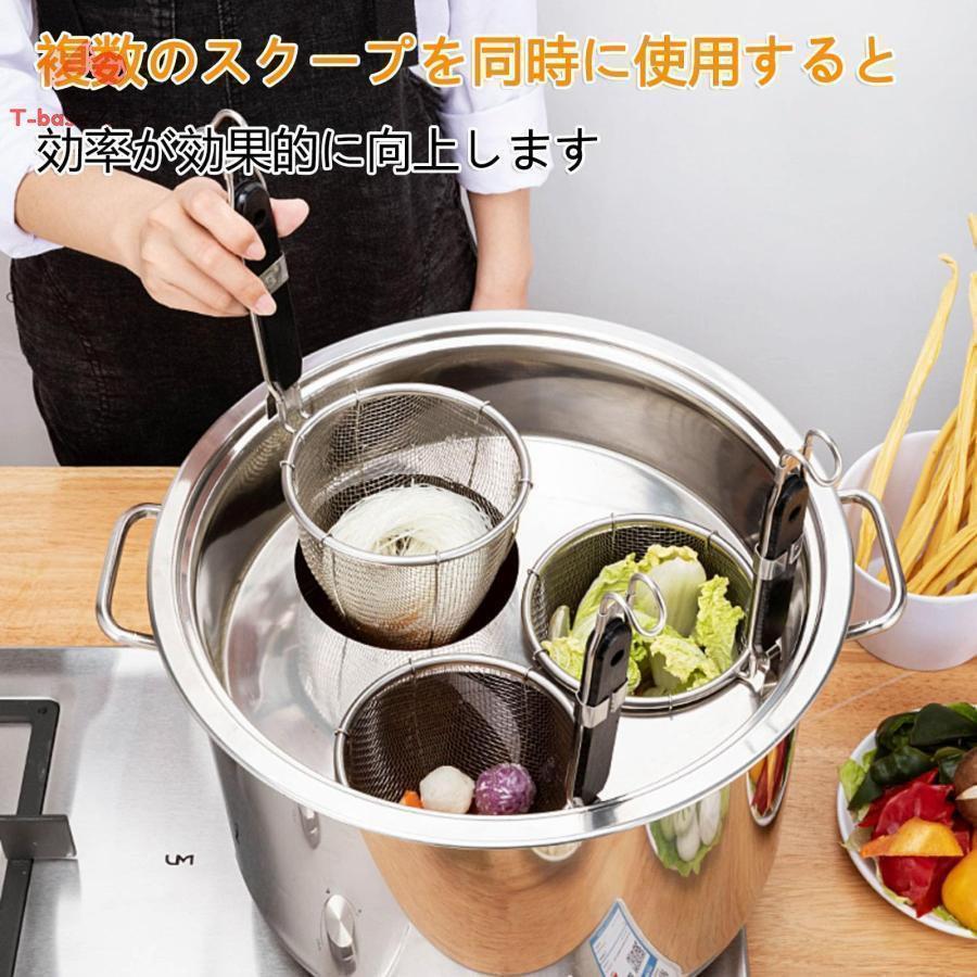 Rakuten - 業務用店舗用 ザル付ステンレス そばゆで釜 茹麺鍋セット リング付 半寸胴鍋 IH対応 防錆 耐久性 多機能 カレー おでん 火鍋 しゃぶしゃぶ 店舗用