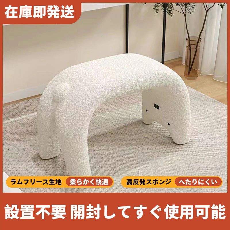 乐天商城 - リキッドキャット シューズベンチ 北欧風ローストool（スツール） 玄関・脱衣所・ドレッサー兼用 カートゥーンアニマルデザイン